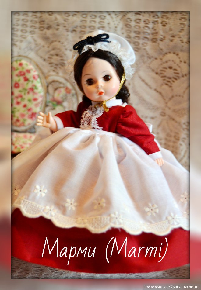 Серия кукол от Мадам Александер - Little woman «Маленькие женщины» (часть 3)