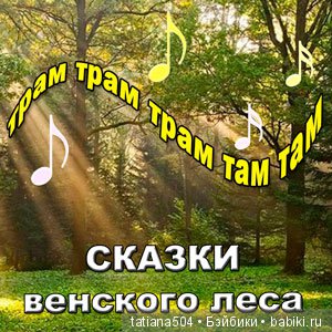 Мои кнопочки от Мадам Александер (часть 2) (фото 2)