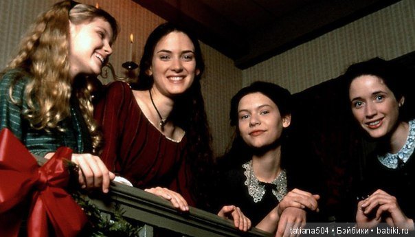 Серия кукол от Мадам Александер - Little woman «Маленькие женщины» (часть 3) (фото 6)