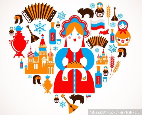 Дружат куклы на планете - всех народностей на свете (фото 2)