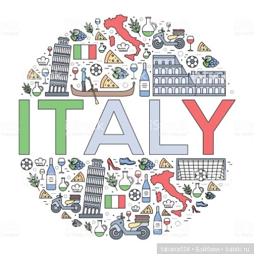 Дружат куклы на планете - всех народностей на свете