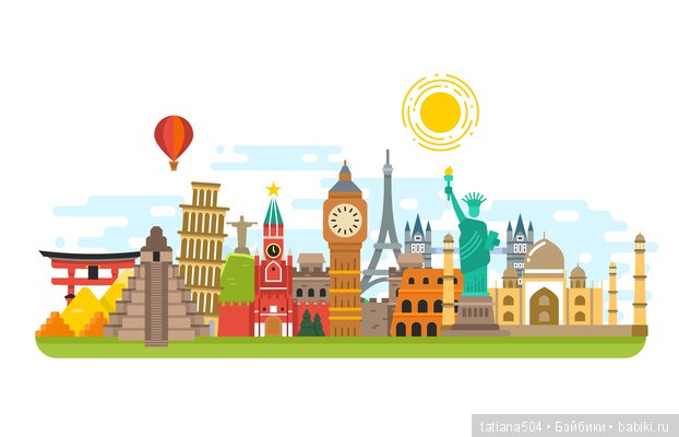 Дружат куклы на планете - всех народностей на свете