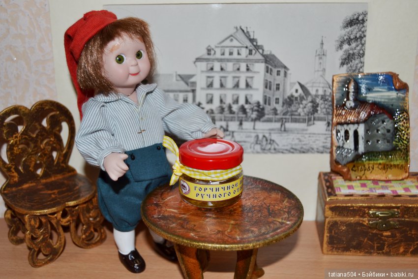 Наше путешествие в Старую Сарепту. (продолжение)