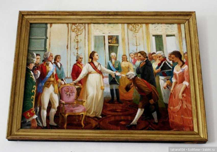 Наше путешествие в Старую Сарепту. (1 часть) (фото 5)