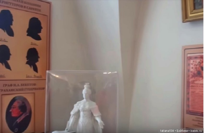 Наше путешествие в Старую Сарепту. (продолжение)