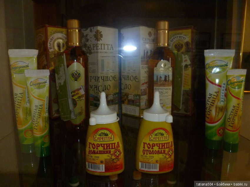 Наше путешествие в Старую Сарепту. (продолжение)