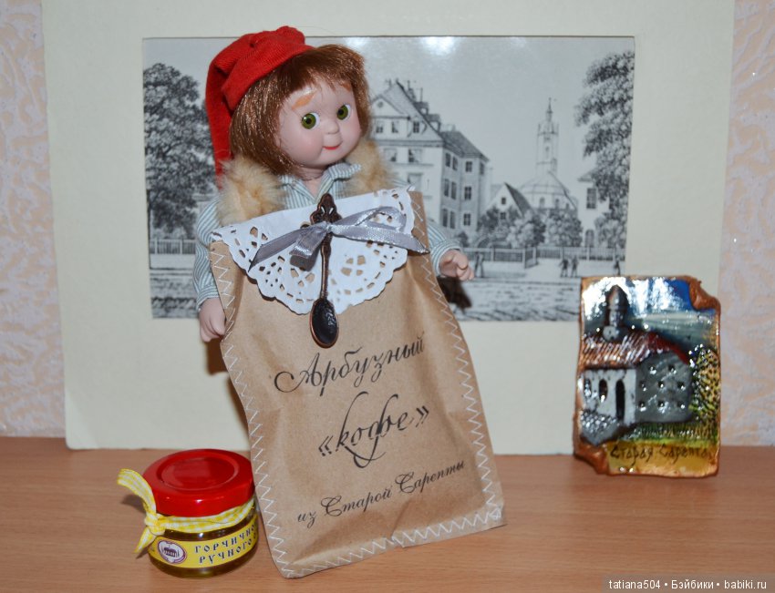 Наше путешествие в Старую Сарепту. (продолжение)