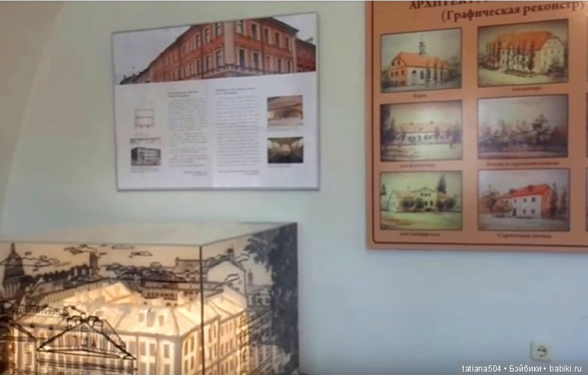 Наше путешествие в Старую Сарепту. (продолжение)