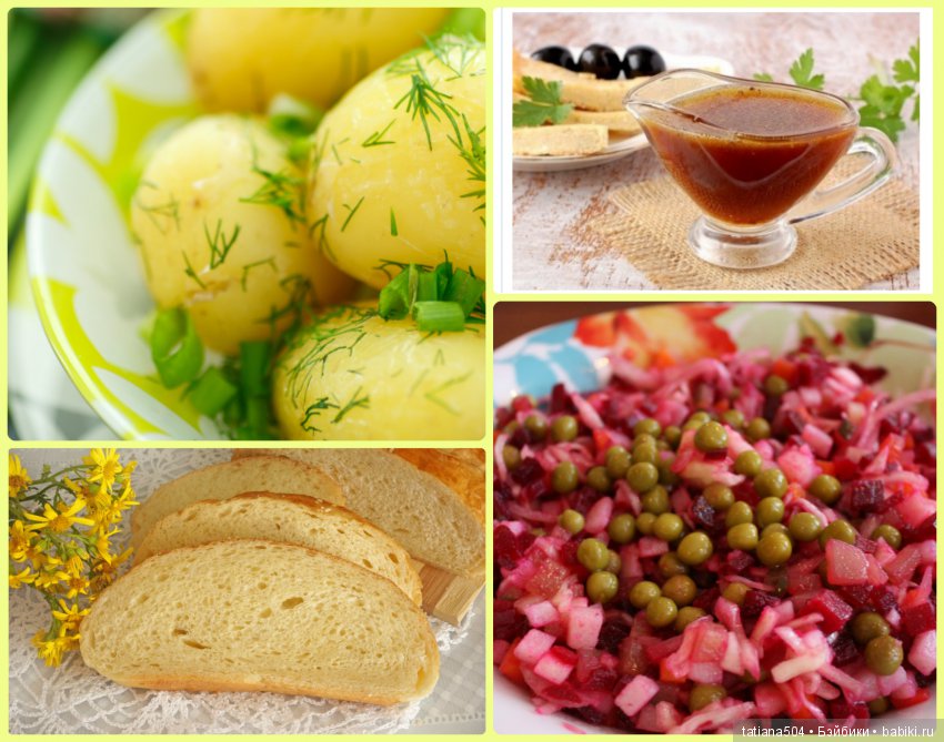 Наше путешествие в Старую Сарепту. (продолжение) (фото 5)