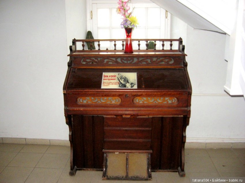 Наше путешествие в Старую Сарепту. (1 часть)