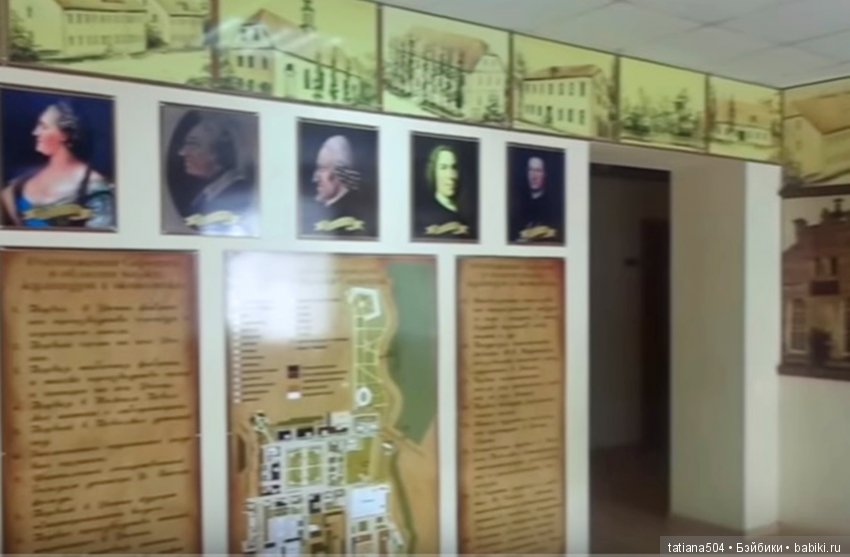 Наше путешествие в Старую Сарепту. (1 часть)