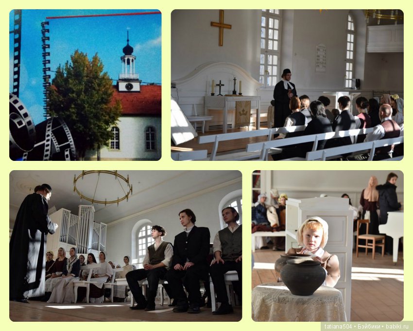 Наше путешествие в Старую Сарепту. (продолжение)