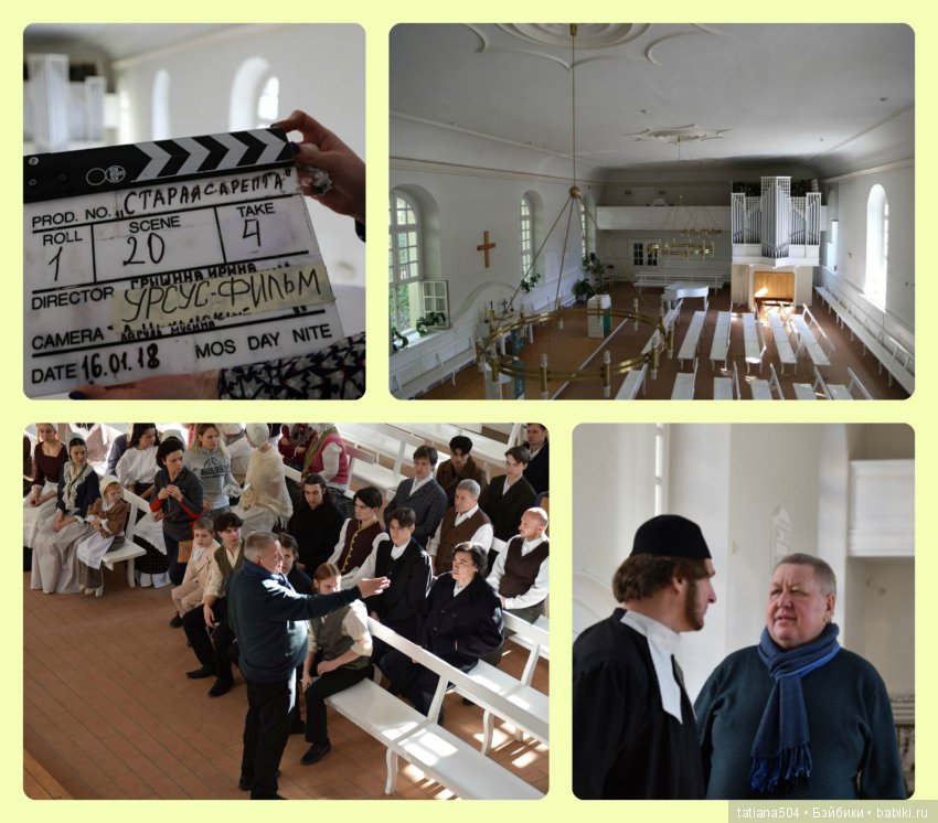 Наше путешествие в Старую Сарепту. (продолжение)