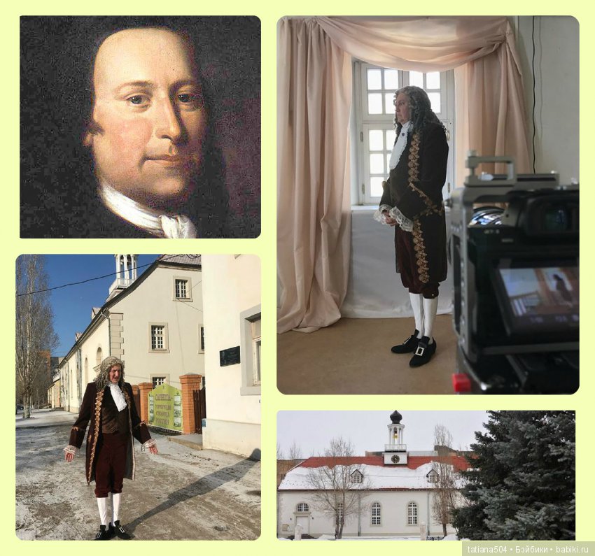 Наше путешествие в Старую Сарепту. (продолжение)