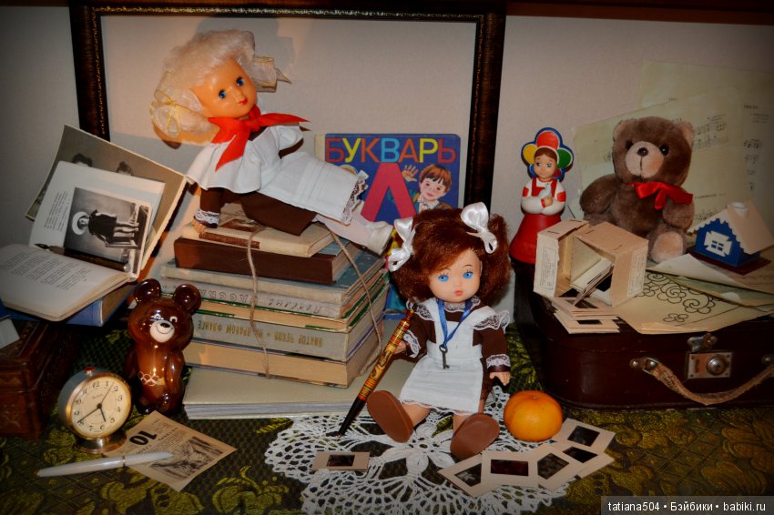 По следам очередного конкурса Рожденные в СССР