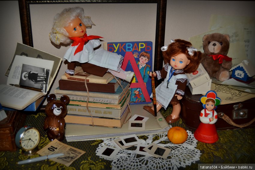 По следам очередного конкурса Рожденные в СССР