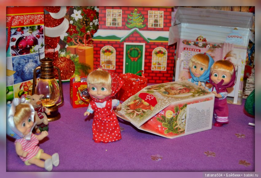 Новогодние истории с Машками. Часть 1- В поисках сладостей