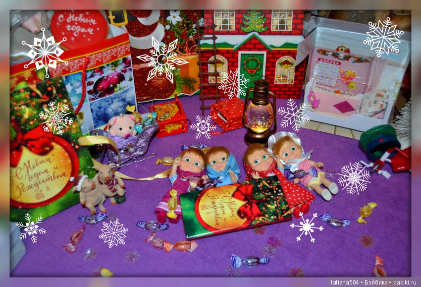 Новогодние истории с Машками. Часть 1- В поисках сладостей