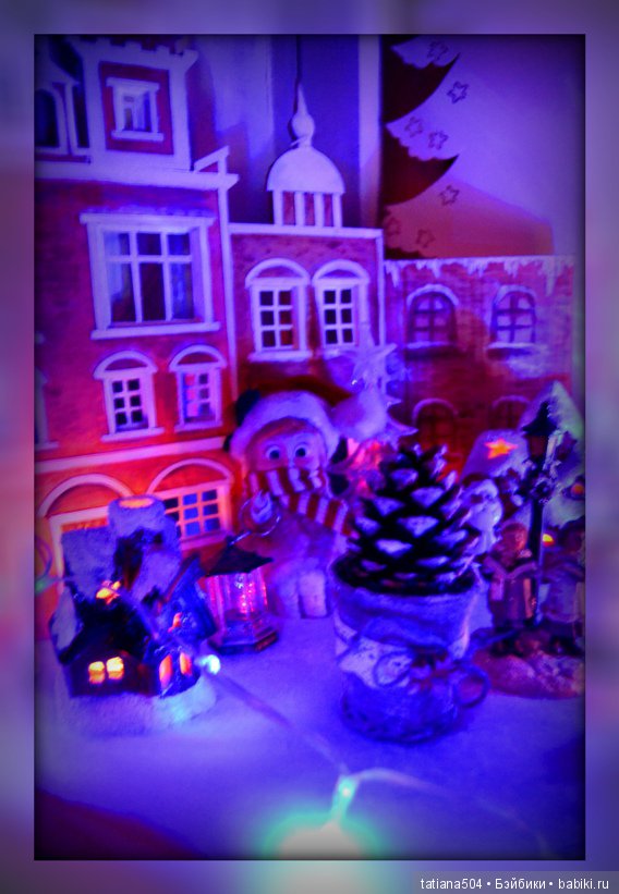 Новогодние истории с Машками. Часть 2- Новогодние сновидения Маши