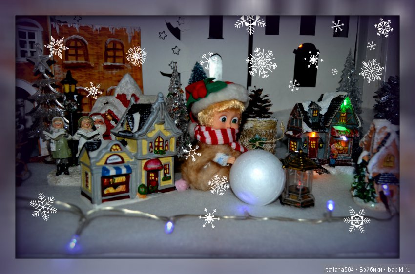 Новогодние истории с Машками. Часть 2- Новогодние сновидения Маши