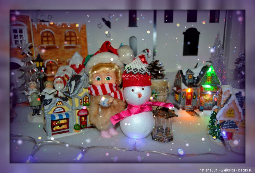 Новогодние истории с Машками. Часть 2- Новогодние сновидения Маши