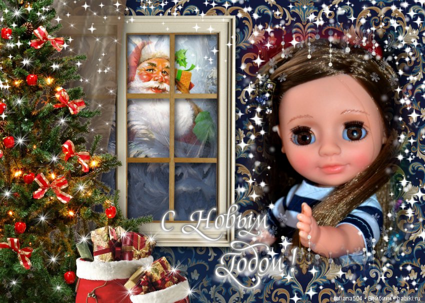 Асенька-синичка — Российские куклы Весна (фото 2)