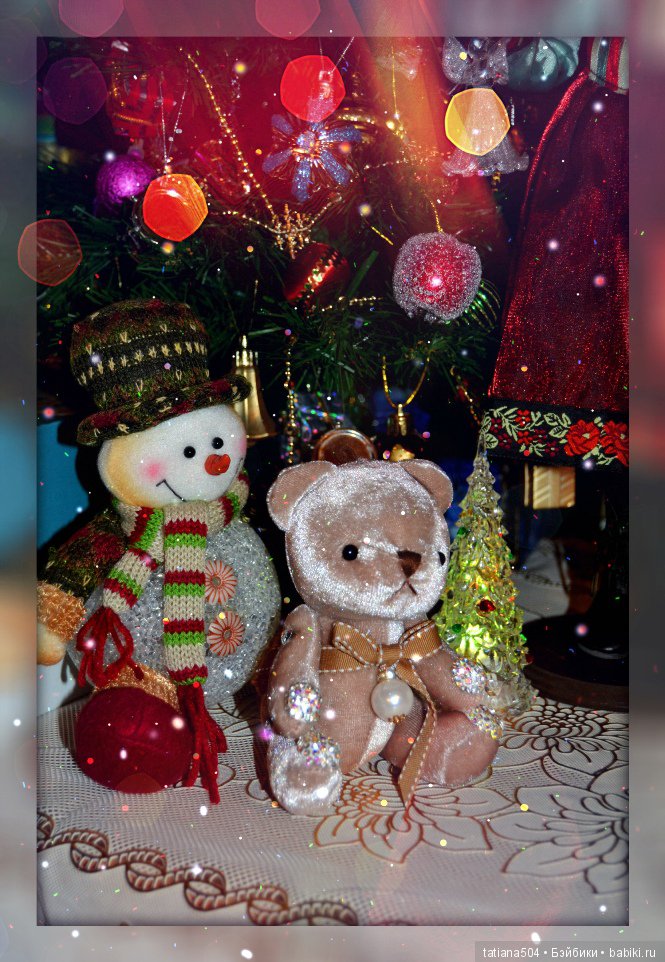 Моя первая куколка от Хелен Киш – Николь