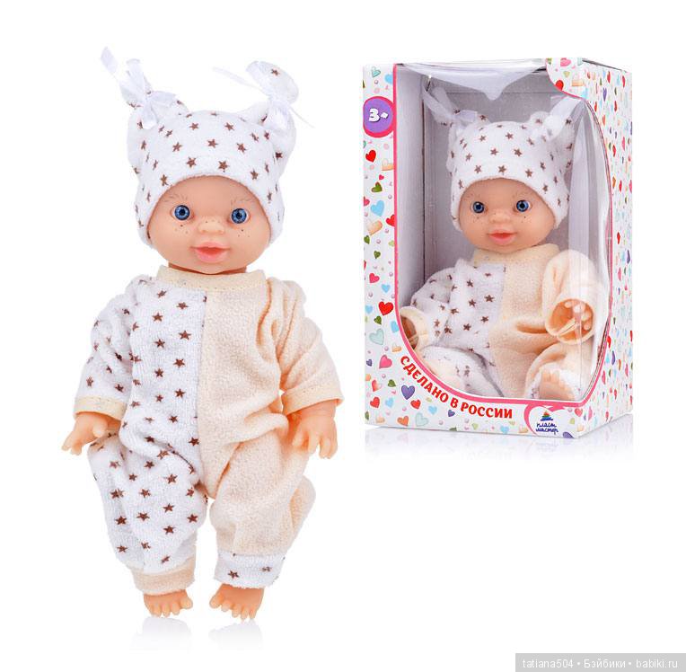 Веселые ребятки | Бэйбики Веселые ребятки — Российские куклы Весна