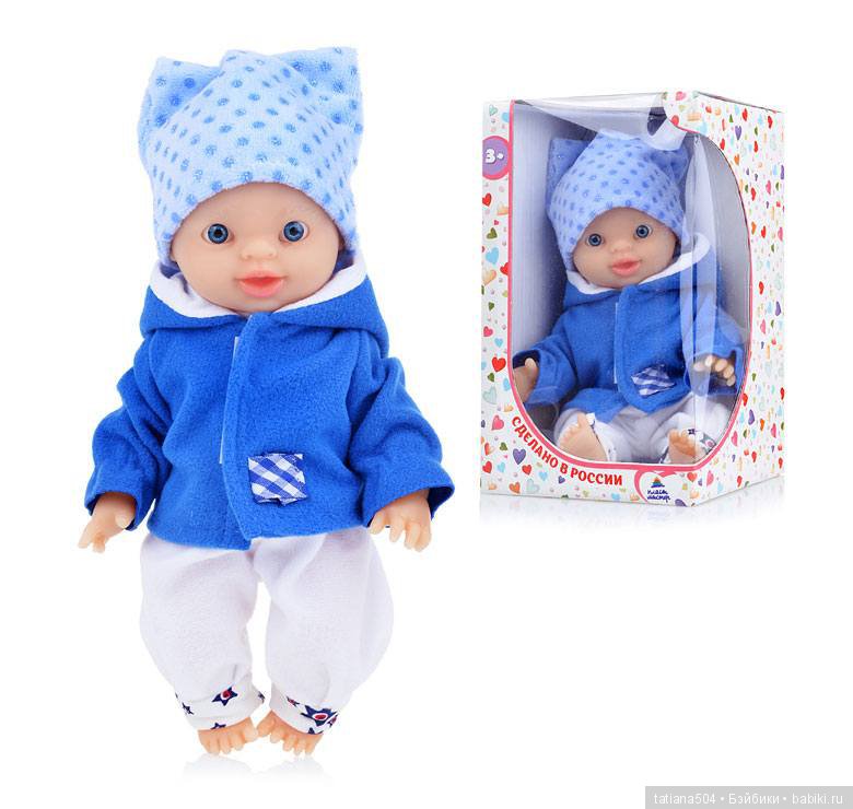 Веселые ребятки | Бэйбики Веселые ребятки — Российские куклы Весна (фото 10)