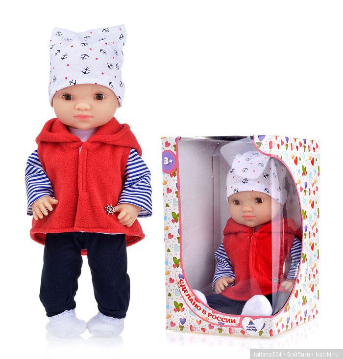 Веселые ребятки | Бэйбики Веселые ребятки — Российские куклы Весна (фото 7)
