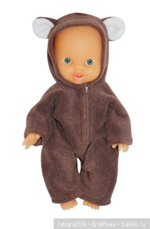 Веселые ребятки | Бэйбики Веселые ребятки — Российские куклы Весна