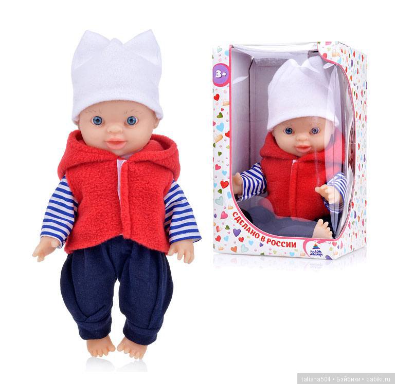 Веселые ребятки | Бэйбики Веселые ребятки — Российские куклы Весна