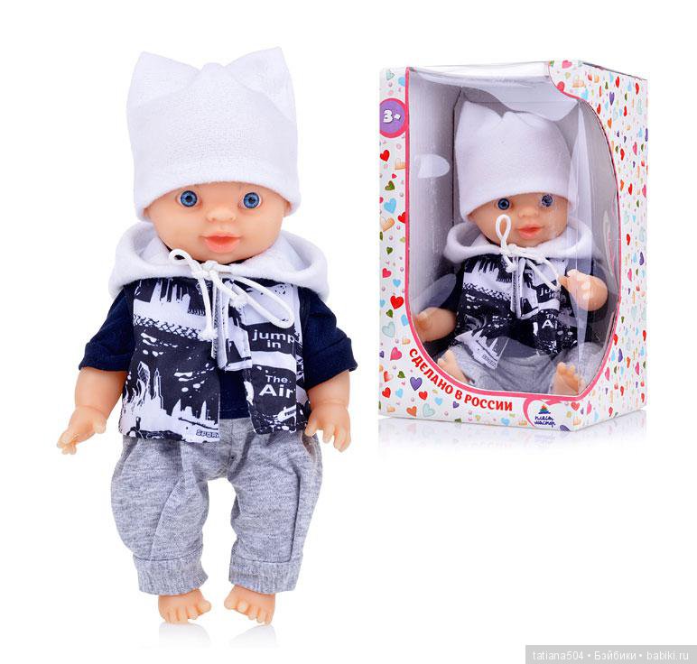 Веселые ребятки | Бэйбики Веселые ребятки — Российские куклы Весна