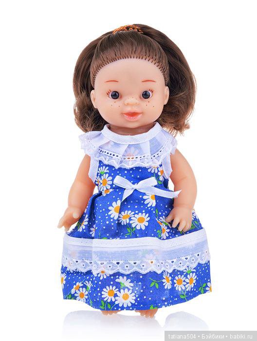 Веселые ребятки | Бэйбики Веселые ребятки — Российские куклы Весна
