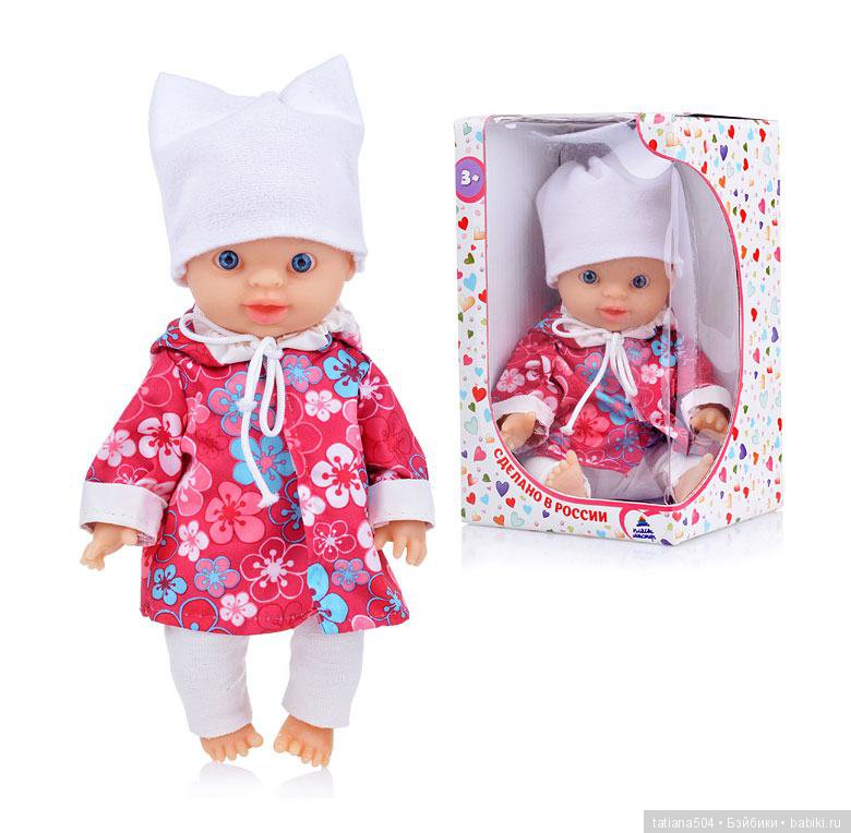 Веселые ребятки | Бэйбики Веселые ребятки — Российские куклы Весна