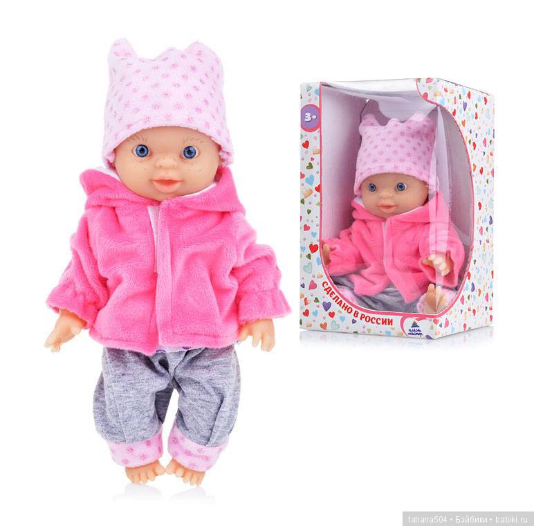 Веселые ребятки | Бэйбики Веселые ребятки — Российские куклы Весна