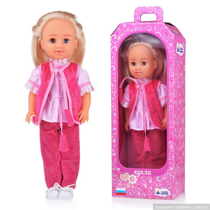 Веселые ребятки | Бэйбики Веселые ребятки — Российские куклы Весна