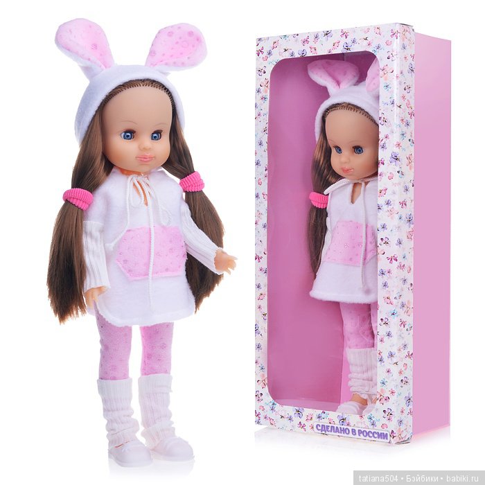Веселые ребятки | Бэйбики Веселые ребятки — Российские куклы Весна