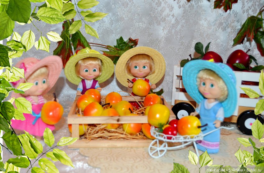 Как Маши яблочки собирали