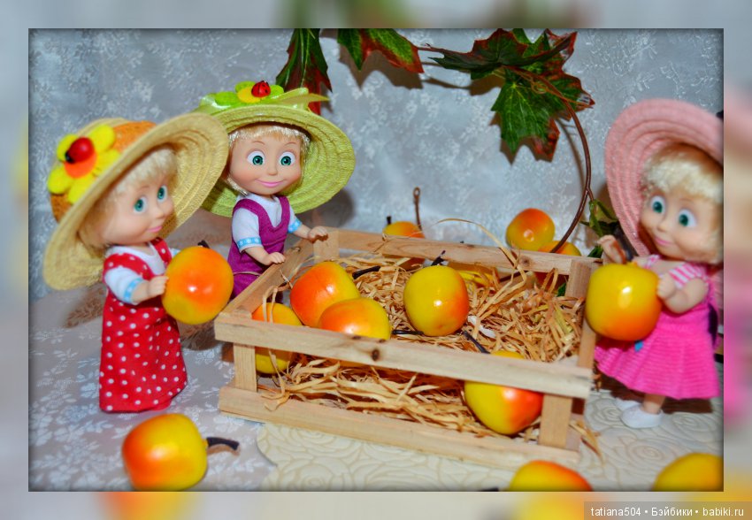 Как Маши яблочки собирали (фото 7)