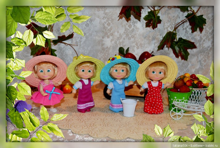 Как Маши яблочки собирали