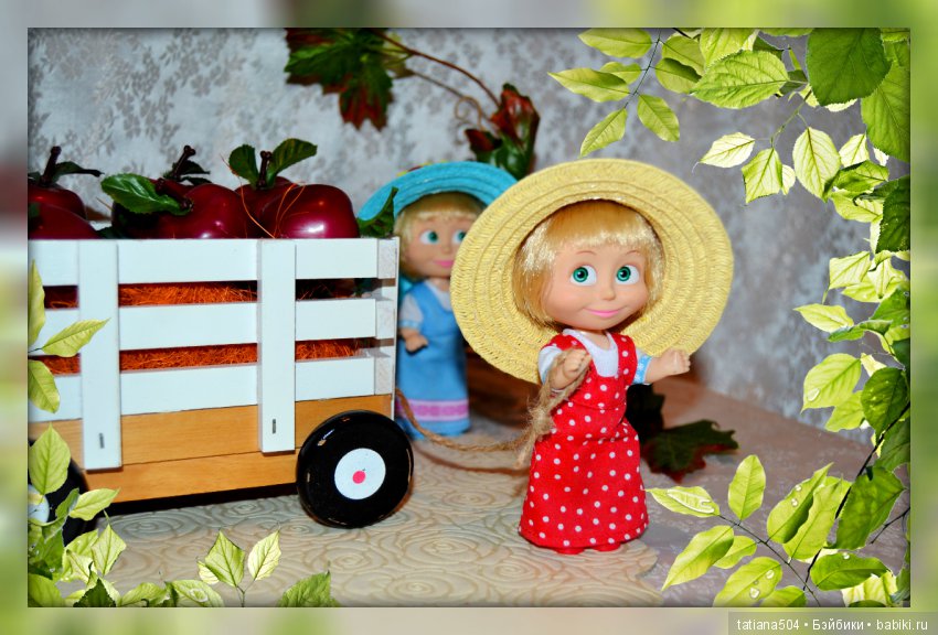 Как Маши яблочки собирали