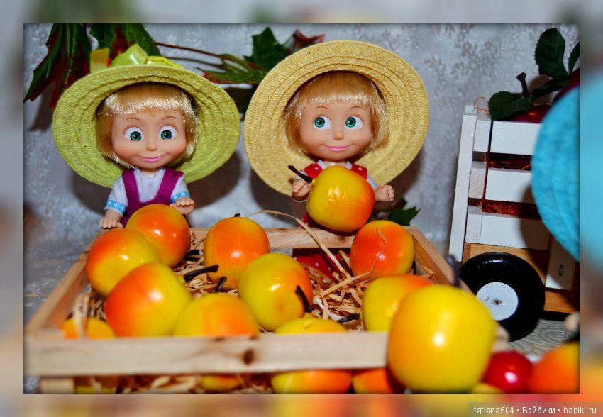 Как Маши яблочки собирали
