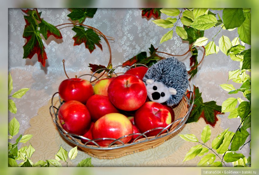 Как Маши яблочки собирали