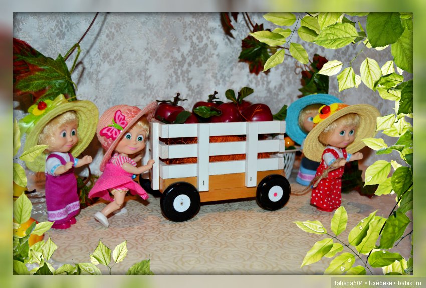 Как Маши яблочки собирали (фото 2)