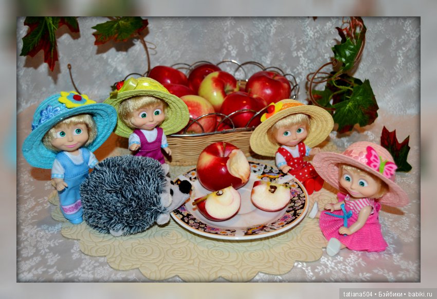 Как Маши яблочки собирали