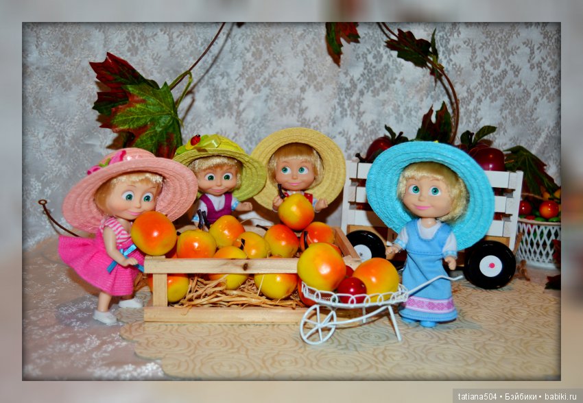 Как Маши яблочки собирали