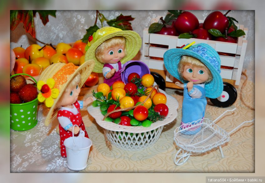 Как Маши яблочки собирали