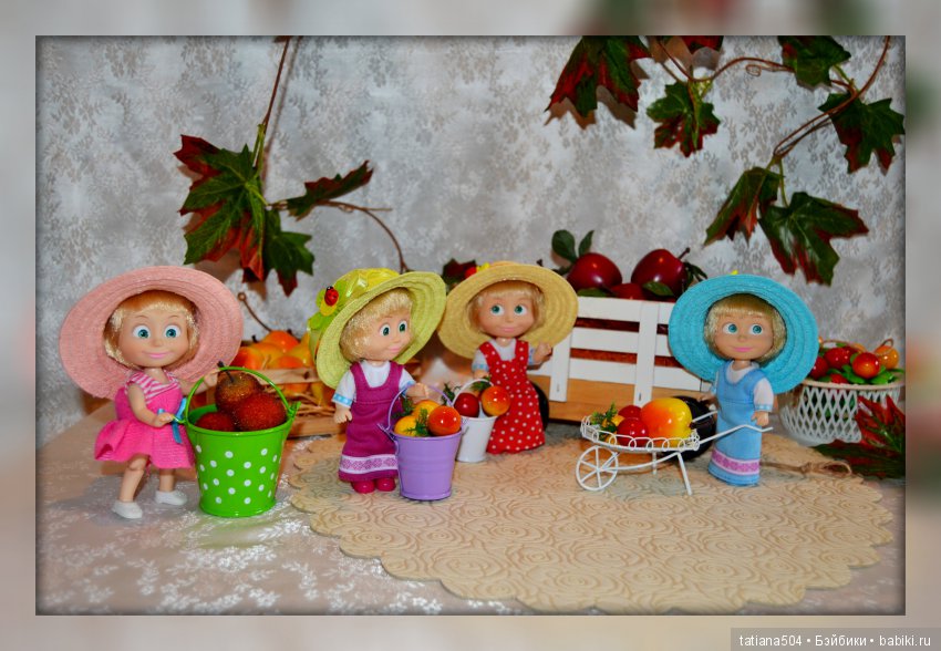 Как Маши яблочки собирали