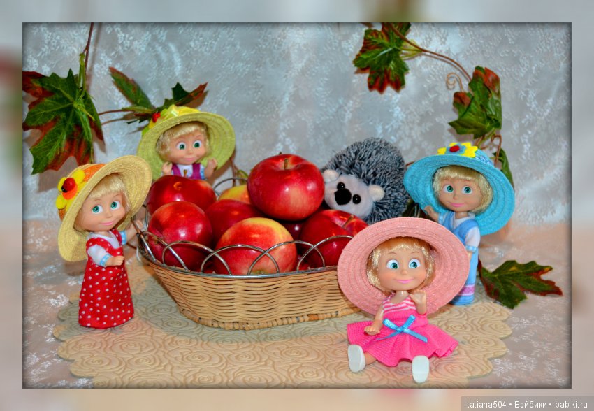 Как Маши яблочки собирали